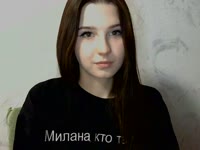 Rozydream